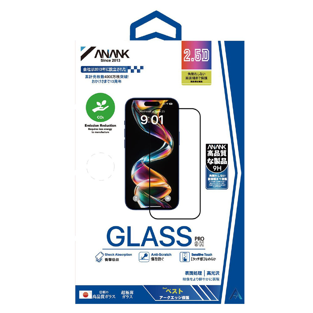 Folie de protectie Ecran Anank 5X Reinforced pentru Apple iPhone 17 Pro Max, Sticla Securizata, Full Glue, 2.5D, Neagra