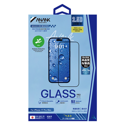 Folie de protectie Ecran Anank pentru Apple iPhone 17 Pro, Sticla Securizata, Full Glue, 2.5D, Neagra