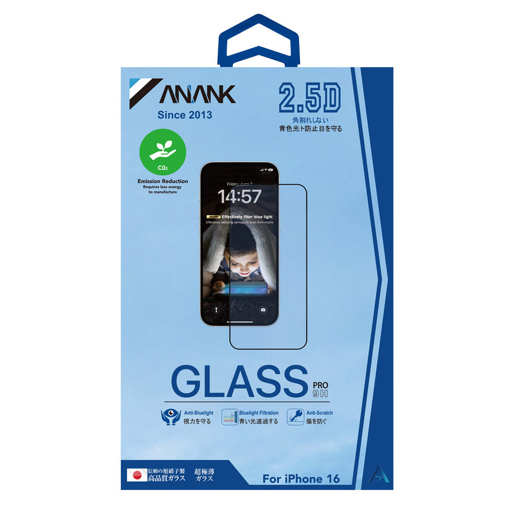 Folie de protectie Ecran Anti Blue Light Anank 3X Reinforced pentru Apple iPhone 16 Pro Max, Sticla Securizata, Full Glue, 2.5D, Neagra