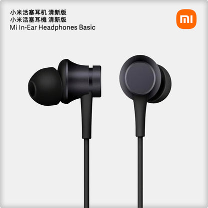 Handsfree 3.5mm Xiaomi, Negru ZBW4354TY