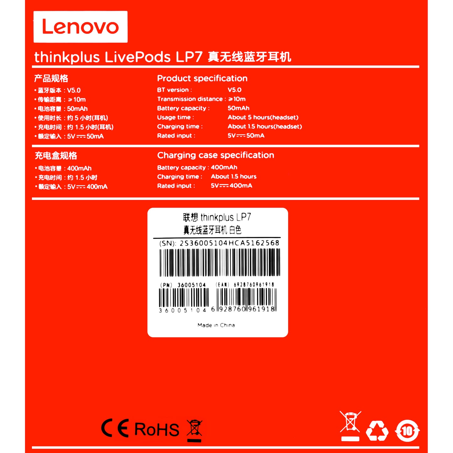 Handsfree Bluetooth Lenovo LivePods LP7, TWS, Alb, Resigilat