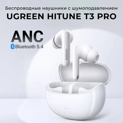 Handsfree Bluetooth UGREEN HiTune T3 Pro WS206, TWS, ANC, MultiPoint, Alb