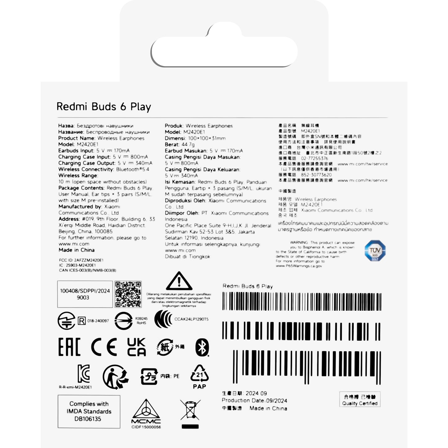 Handsfree Bluetooth Xiaomi Redmi Buds 6 Play, TWS, Roz BHR8775GL