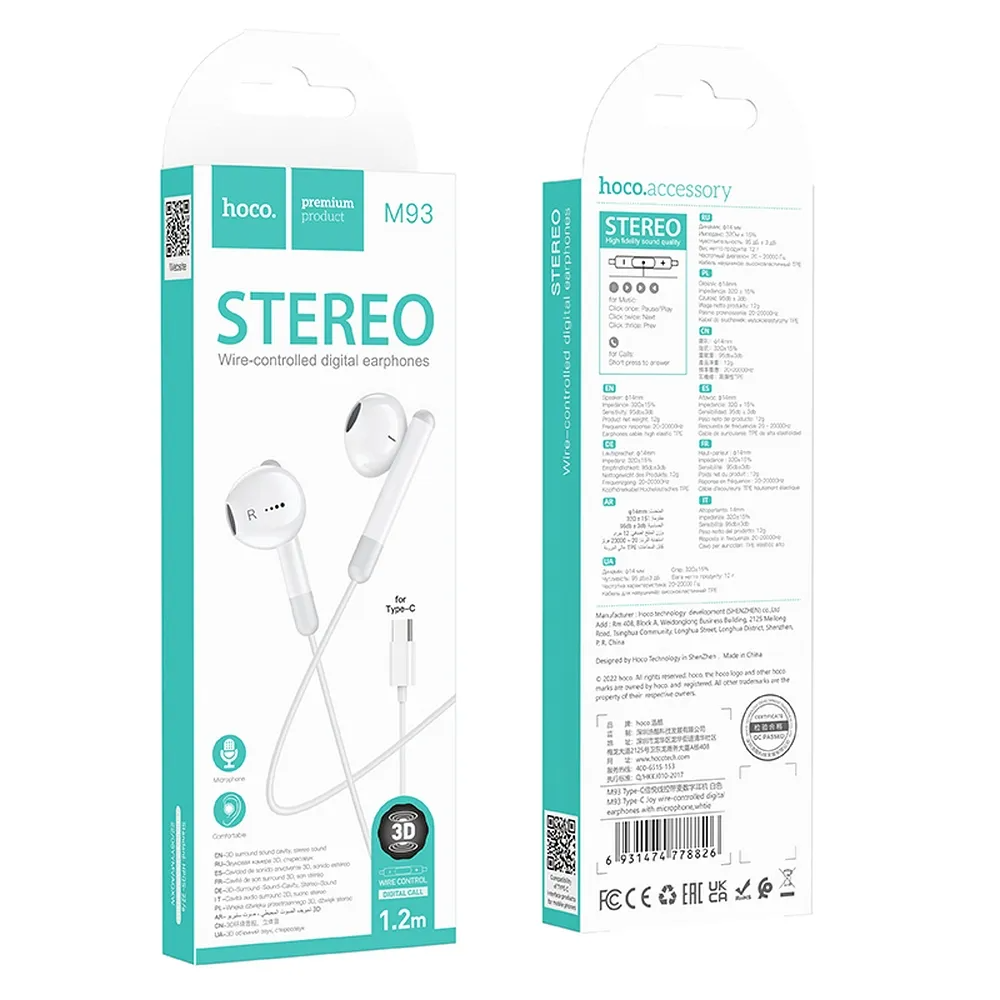 Handsfree USB-C HOCO M93, Alb