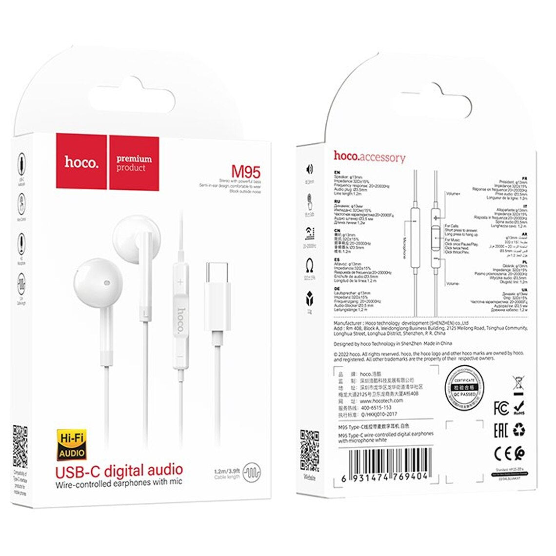 Handsfree USB-C HOCO M95, Alb