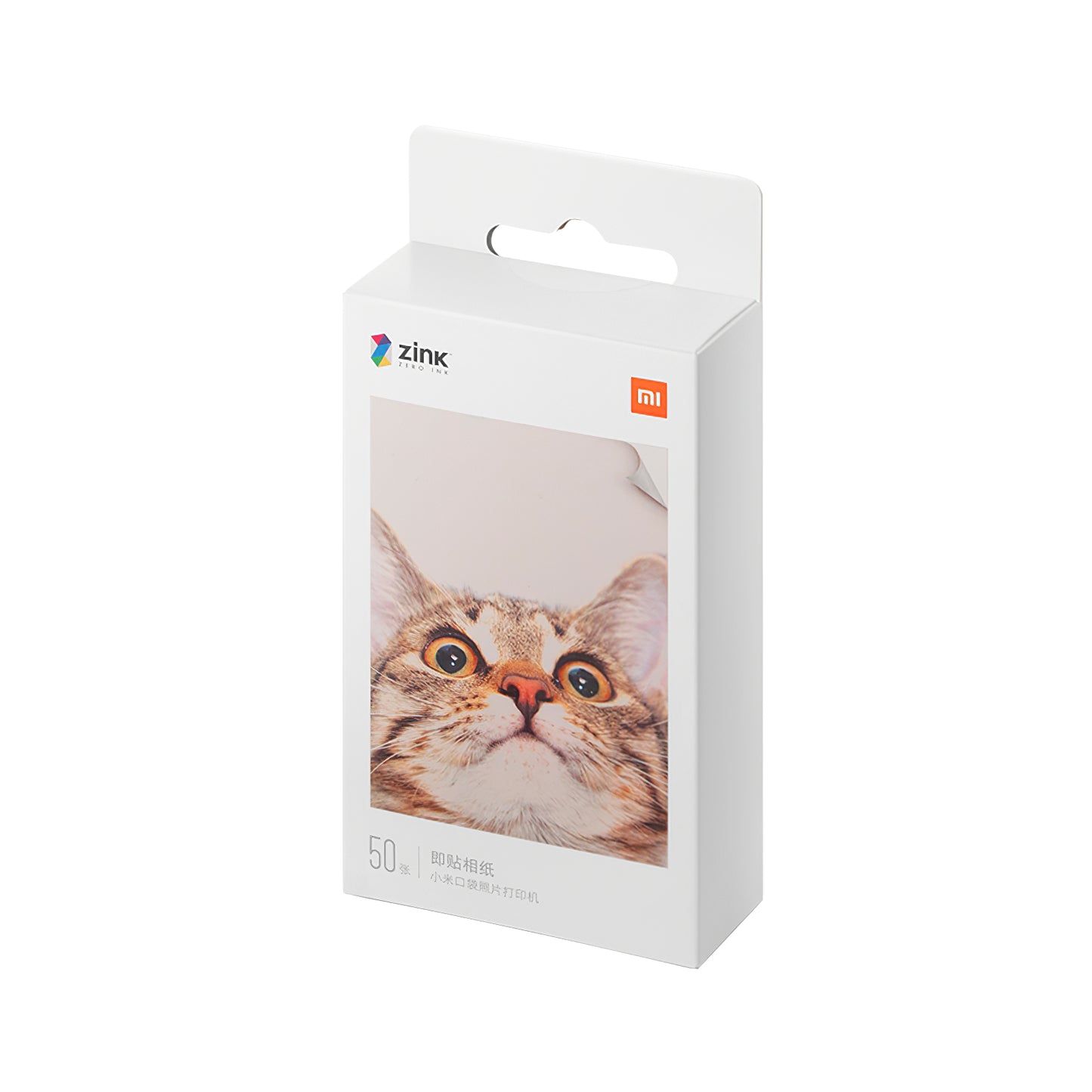 Hartie Foto Xiaomi Zink pentru Mi Portable Photo Printer, Set 20 bucati TEJ4019GL