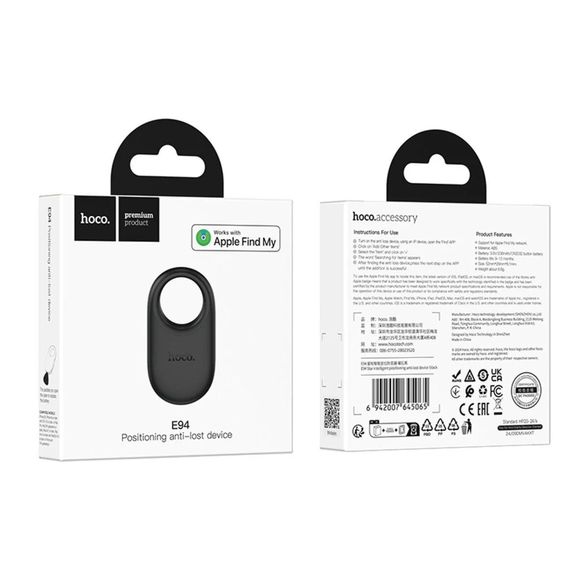 HOCO SmartTag E94 pentru iOS Series, Negru