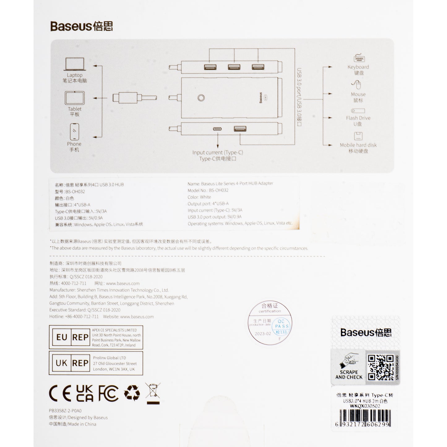 Hub USB-C Baseus Lite, 4 x USB-A 3.2, 2m, Alb