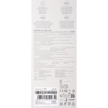 Hub USB-C Xiaomi, 3 x USB-A 3.0 - 1 x USB-C - 1 x HDMI, Alb BHR8804GL