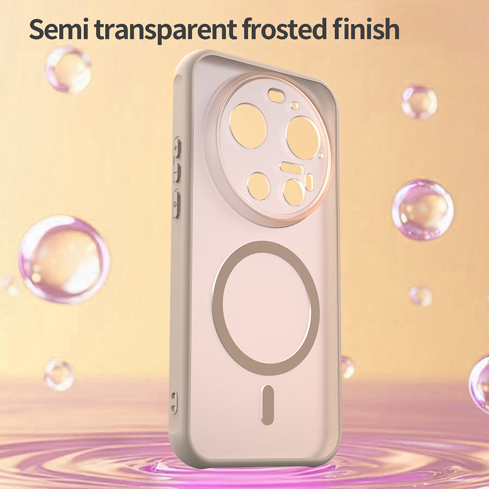 Husa MagSafe pentru Xiaomi 17 Ultra, Techsuit, HaloFrost II, Aurie