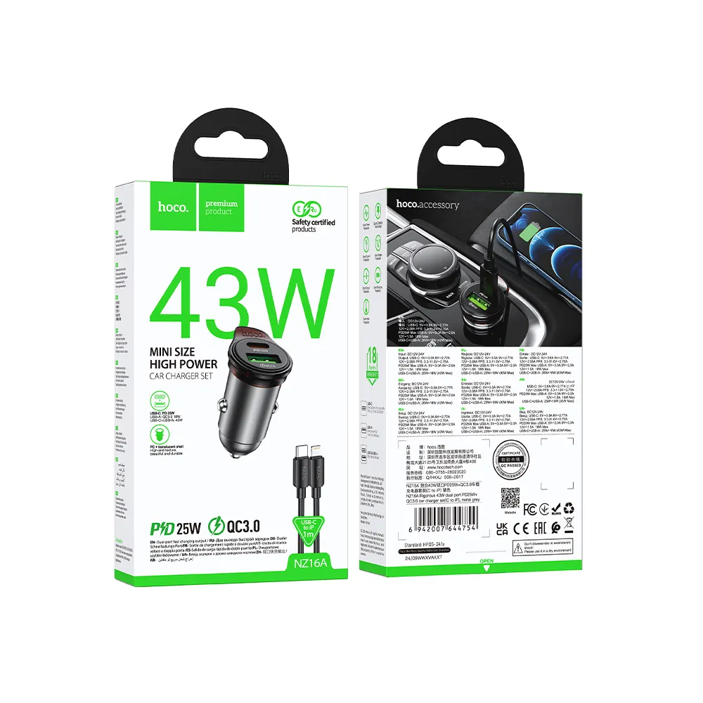 Incarcator Auto Cu Cablu Lightning HOCO NZ16A, 43W, 3A, 1 x USB-A - 1 x USB-C, Gri