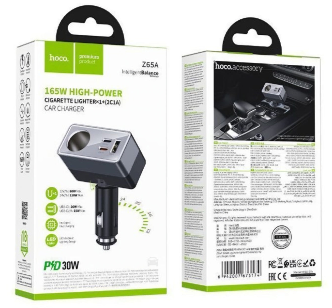 Incarcator Auto HOCO Z65A, 165W, 3A, 1 x Extensie Bricheta - 1 x USB-A - 2 x USB-C, Negru