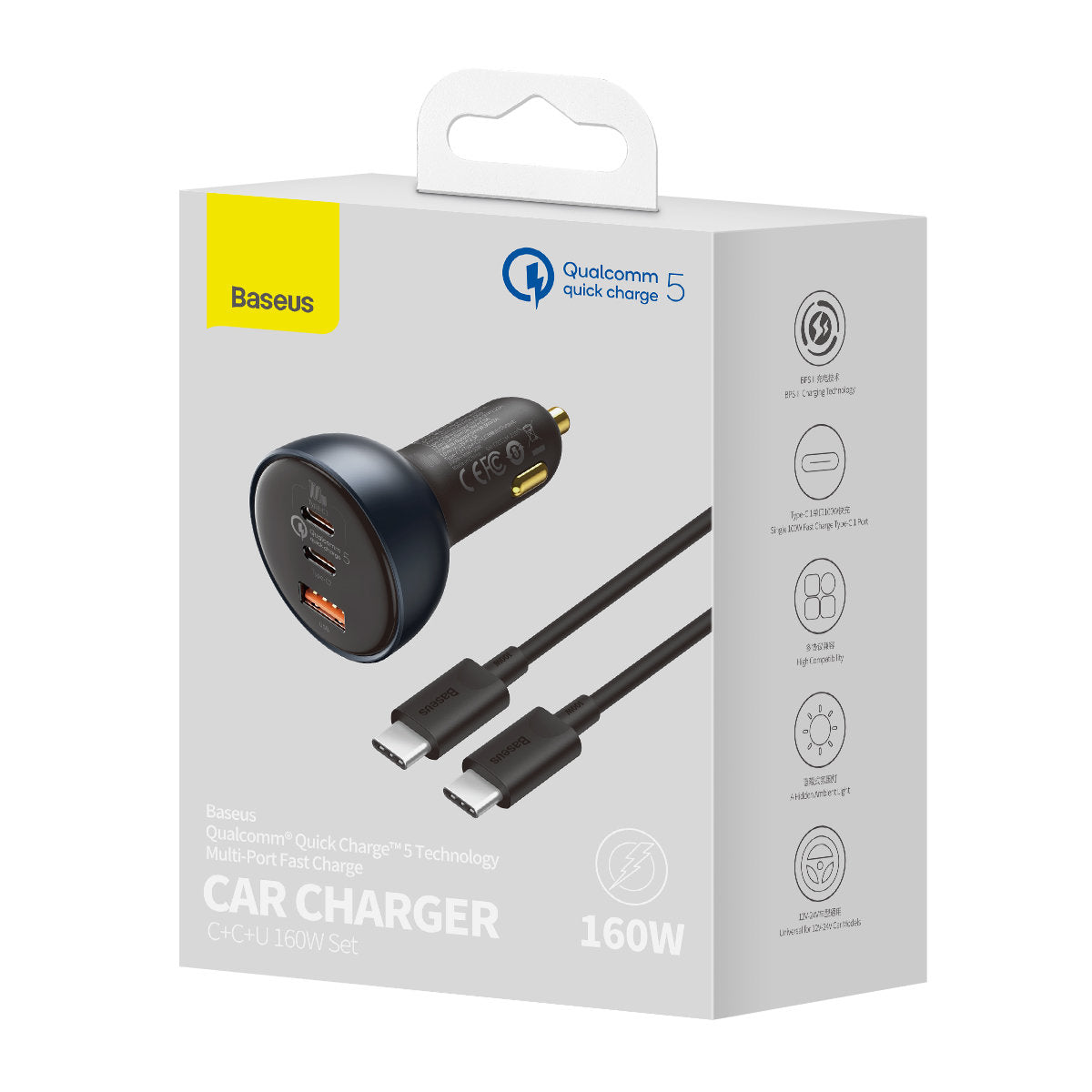 Incarcator Auto cu Cablu USB-C Baseus Qualcomm, 160W, 3A, 2 x USB-A, Gri TZCCZM-0G