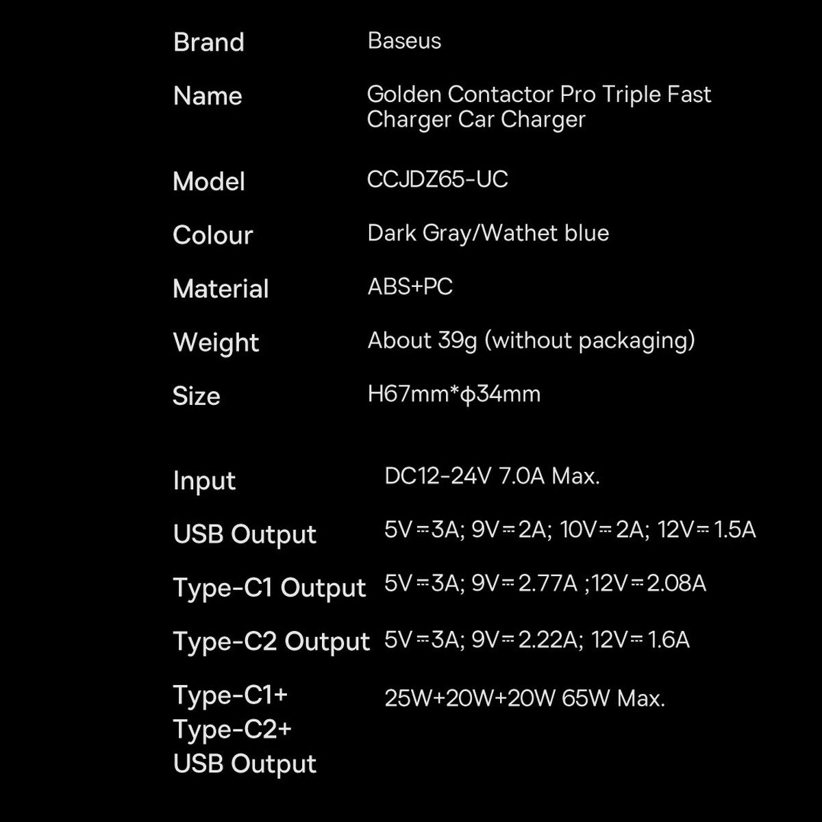 Ładowarka samochodowa Baseus Golden Contactor Pro, 65W, 3A, 1 x USB-A - 2 x USB-C, szara CGJP010013