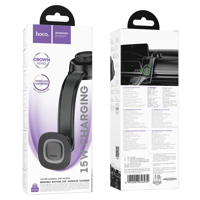 Incarcator Auto Wireless HOCO HW31, 15W, 1.67A, Negru
