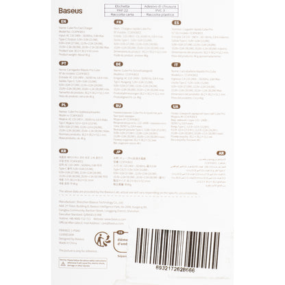 Incarcator Retea Baseus Cube Pro, 30W, 3A, 1 x USB-C, Negru CCXF000301