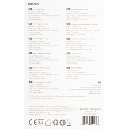 Incarcator Retea Baseus Speed Mini, 20W, 3A, 1 x USB-C, Alb CCFS-SN02