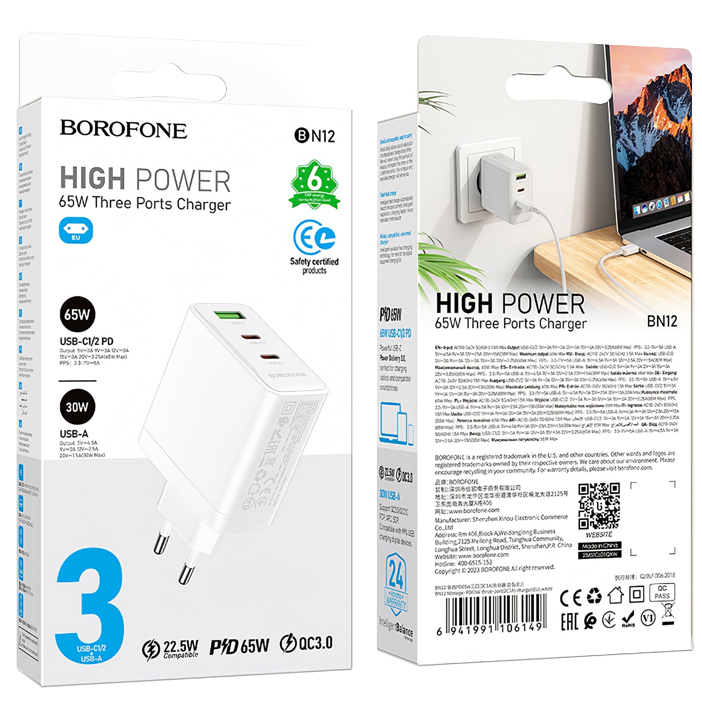 Ładowarka sieciowa Borofone BN12, 65W, 5A, 1 x USB-A - 2 x USB-C, biała