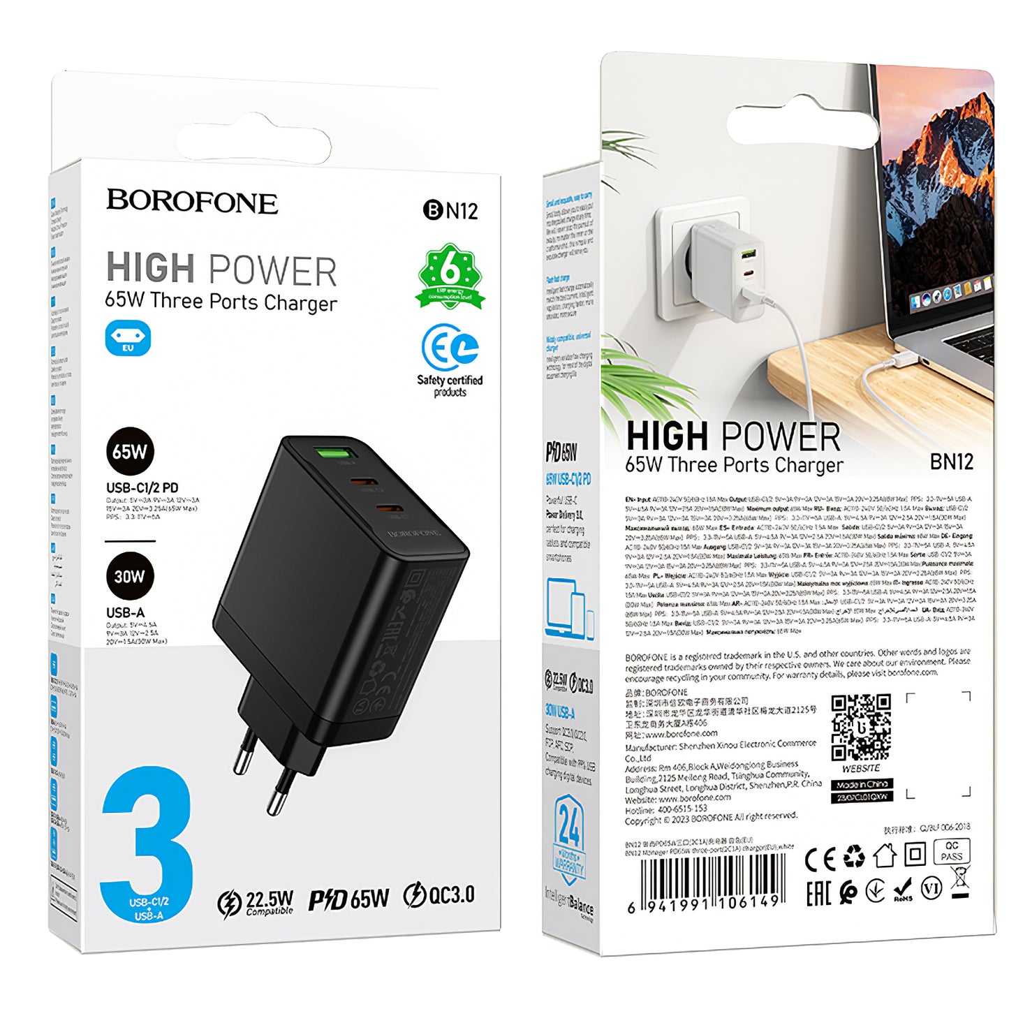 Ładowarka sieciowa Borofone BN12, 65W, 5A, 1 x USB-A - 2 x USB-C, czarna