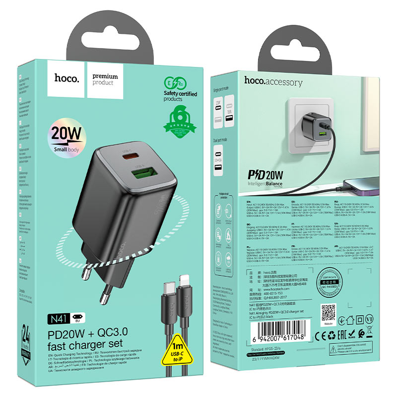 Incarcator Retea Cu Cablu Lightning HOCO N41, 20W, 3A, 1 x USB-A - 1 x USB-C, Negru