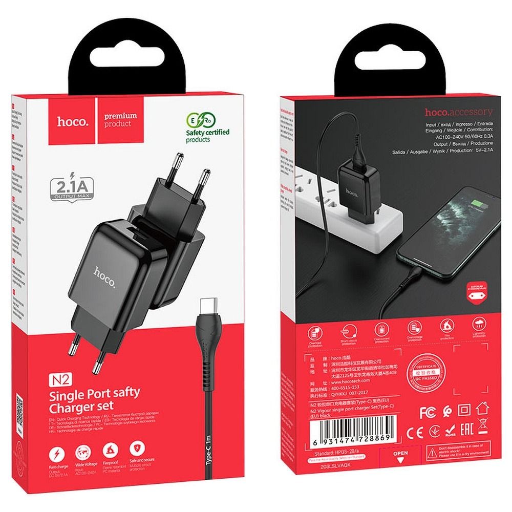 Incarcator Retea Cu Cablu USB-C HOCO N2, 10W, 2A, 1 x USB-A, Negru