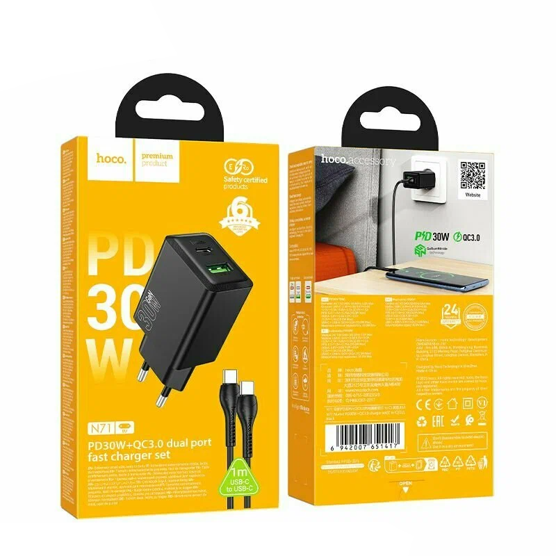 Incarcator Retea Cu Cablu USB-C HOCO N71, 30W, 3A, 1 x USB-A - 1 x USB-C, Negru