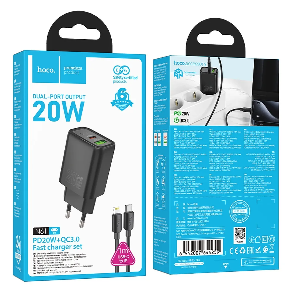 Incarcator Retea Cu Cablu Lightning HOCO N61, 20W, 3A, 1 x USB-A - 1 x USB-C, Negru