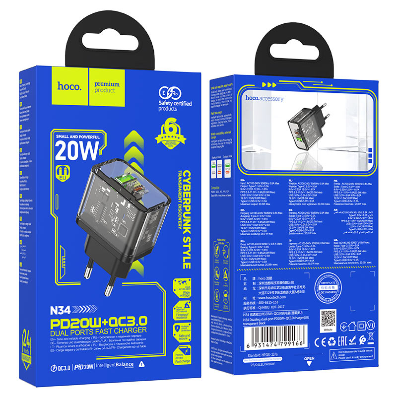 Incarcator Retea HOCO N34, 20W, 3A, 1 x USB-A - 1 x USB-C, Transparent