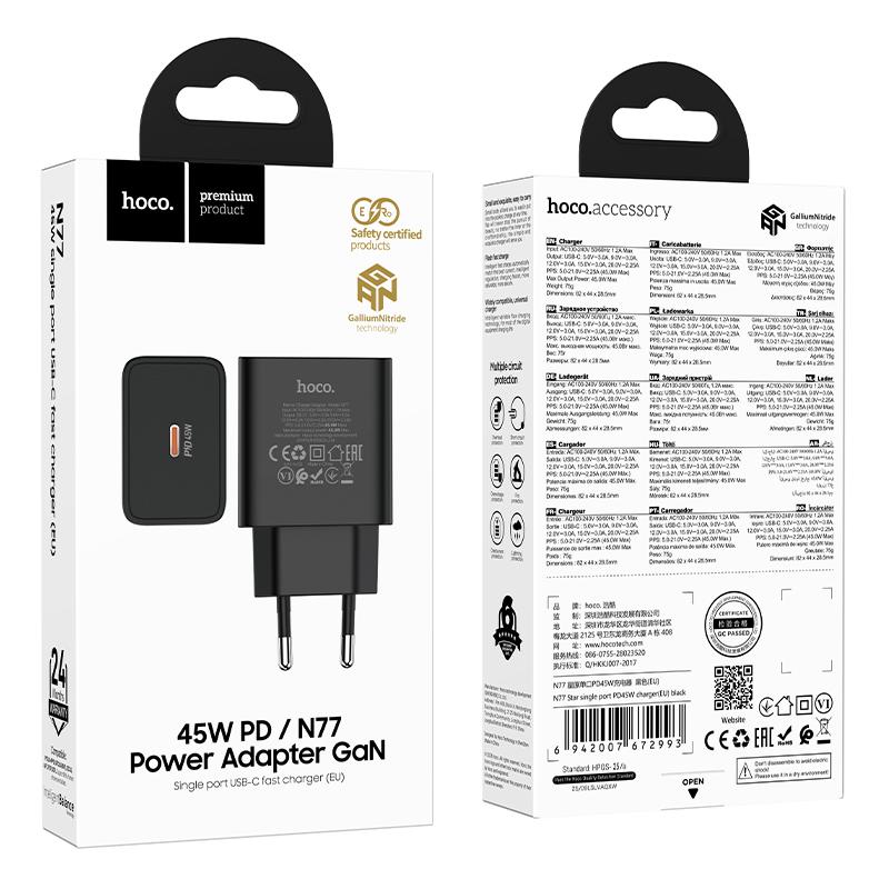 Incarcator Retea HOCO N77, 45W, 3A, 1 x USB-C, Negru