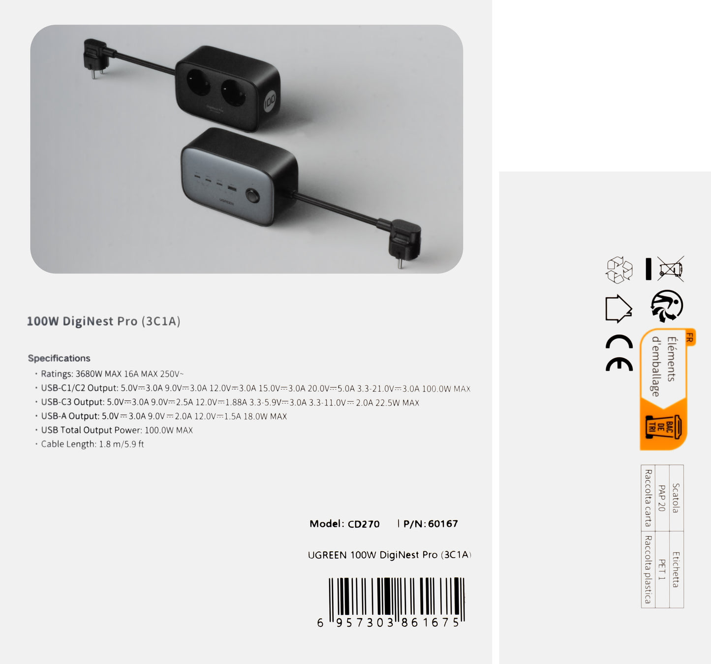 Prelungitor UGREEN CD270, 2 x Schuko, Gri