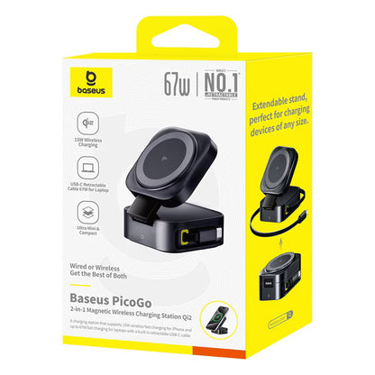 Incarcator Retea Wireless Baseus PicoGo 2in1, 67W, 3A, 1 x USB-C, Negru P10276800123-00
