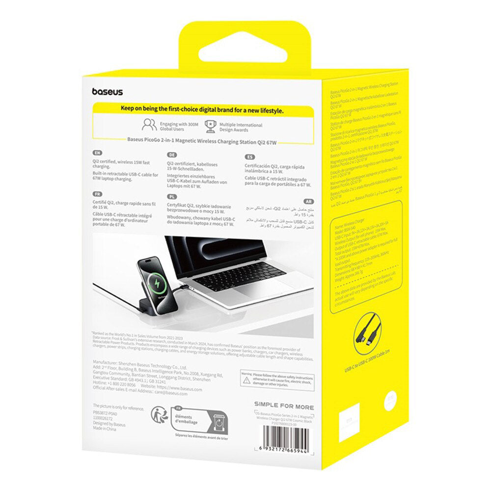 Incarcator Retea Wireless Baseus PicoGo 2in1, 67W, 3A, 1 x USB-C, Negru P10276800123-00