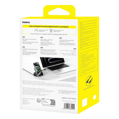 Incarcator Retea Wireless Baseus PicoGo 2in1, 67W, 3A, 1 x USB-C, Negru P10276800123-00