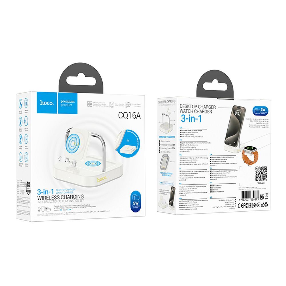 Incarcator Retea Wireless HOCO CQ16A 3in1, 15W, 1.67A, Alb