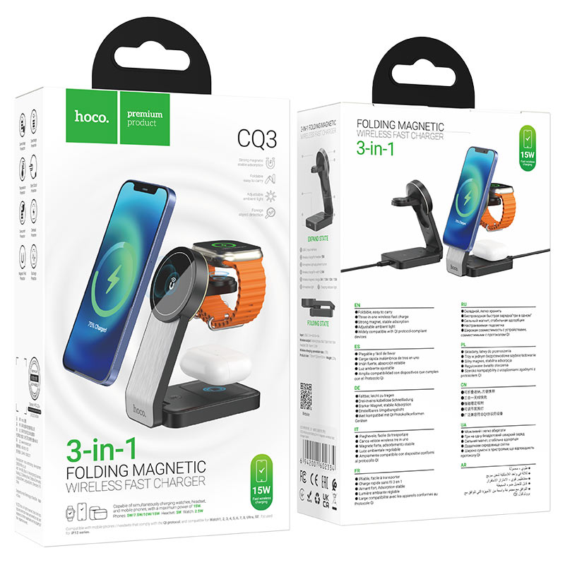 Incarcator Retea Wireless HOCO CQ3 3in1, 15W, 1.67A, Negru