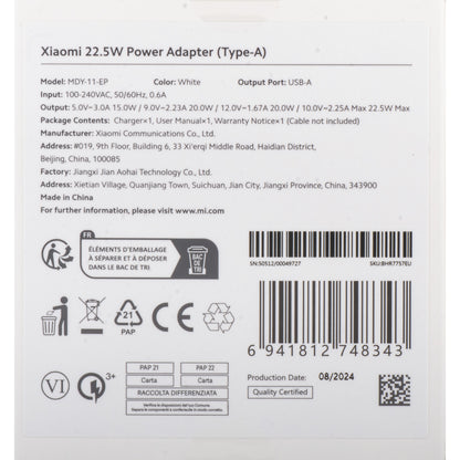 Incarcator Retea Xiaomi, 22.5W, 3A, 1 x USB-A, Alb BHR7757EU