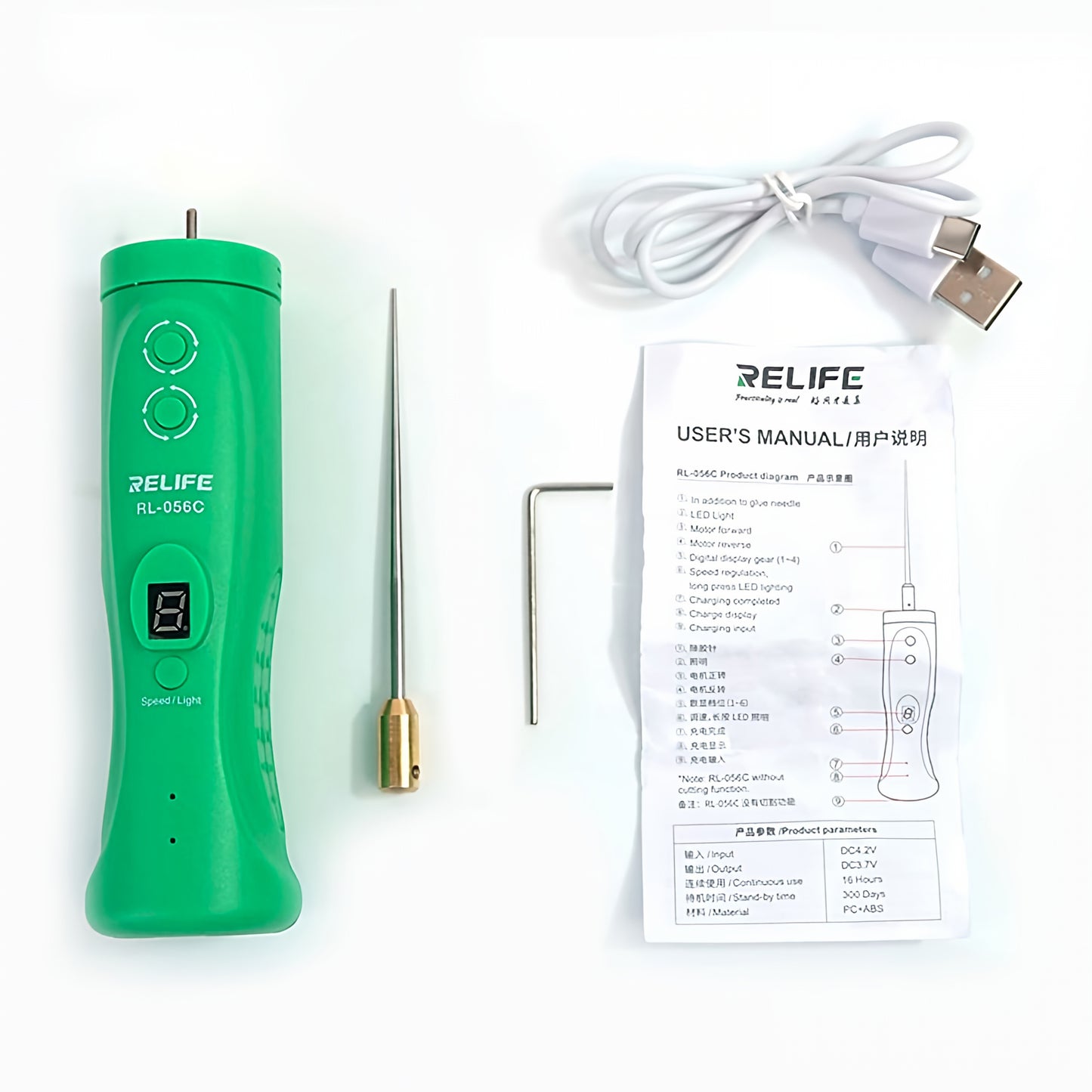 Instrument Indepartare Adeziv Relife RL-056C