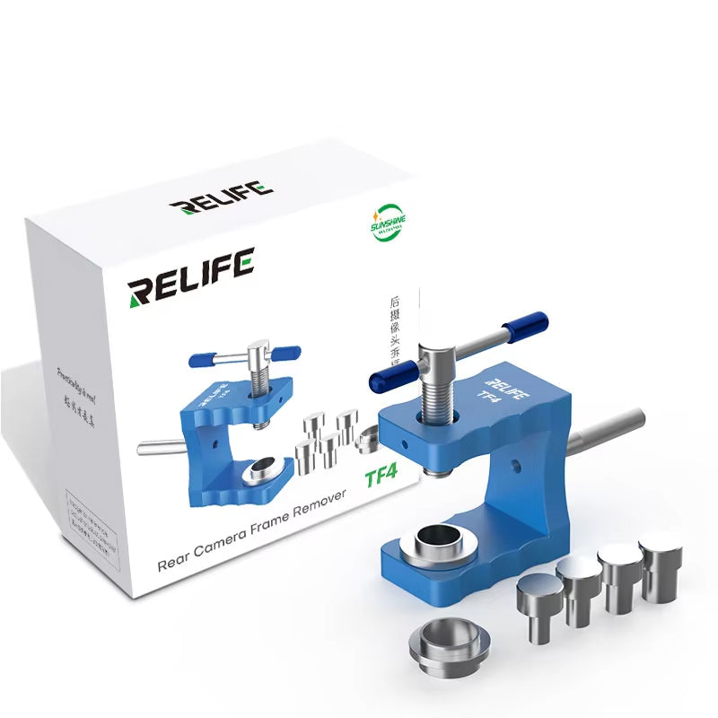 Instrument Indepartare Rama Camera Spate Relife TF4