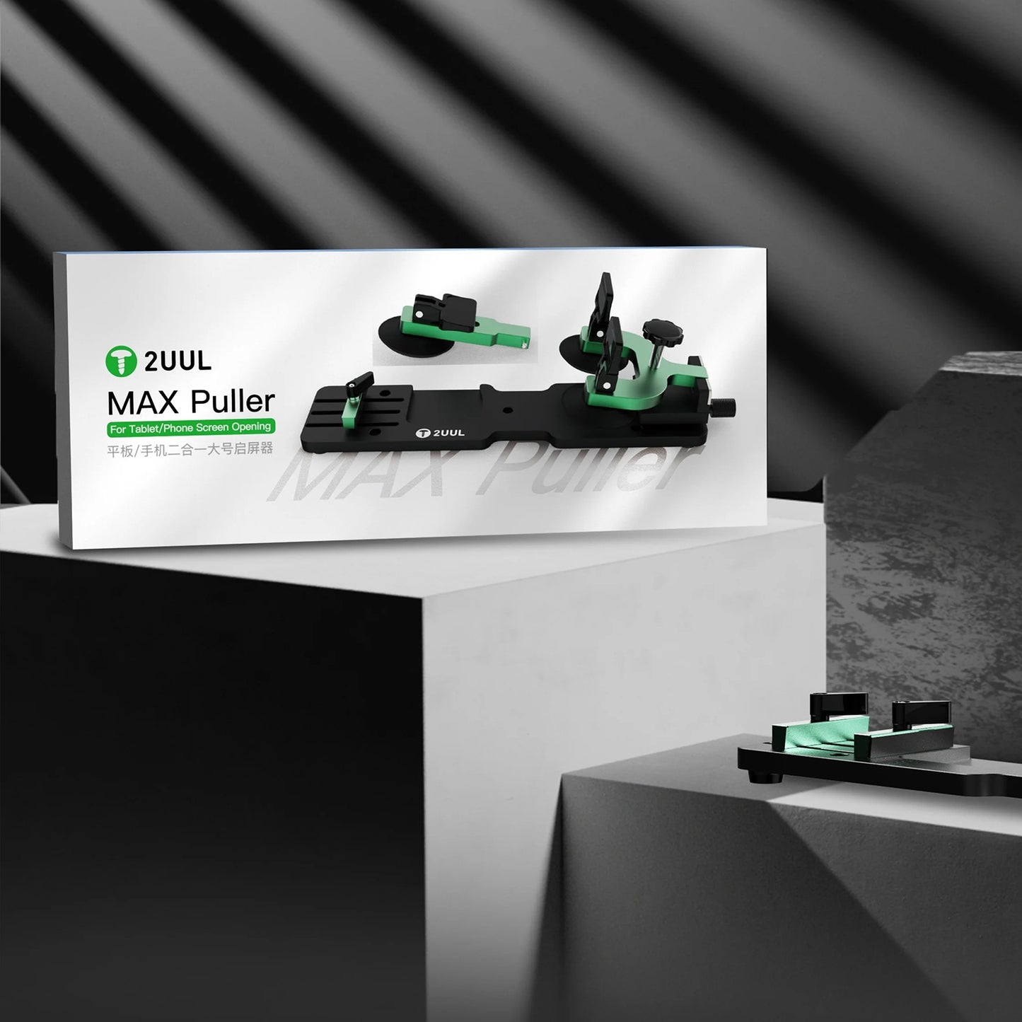 Instrument Separare Display 2UUL DA06 Max