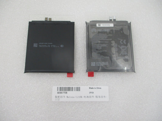 Kit Acumulator Huawei Pura 90s Pro Service Pack si Instrumente Service Dedicate
