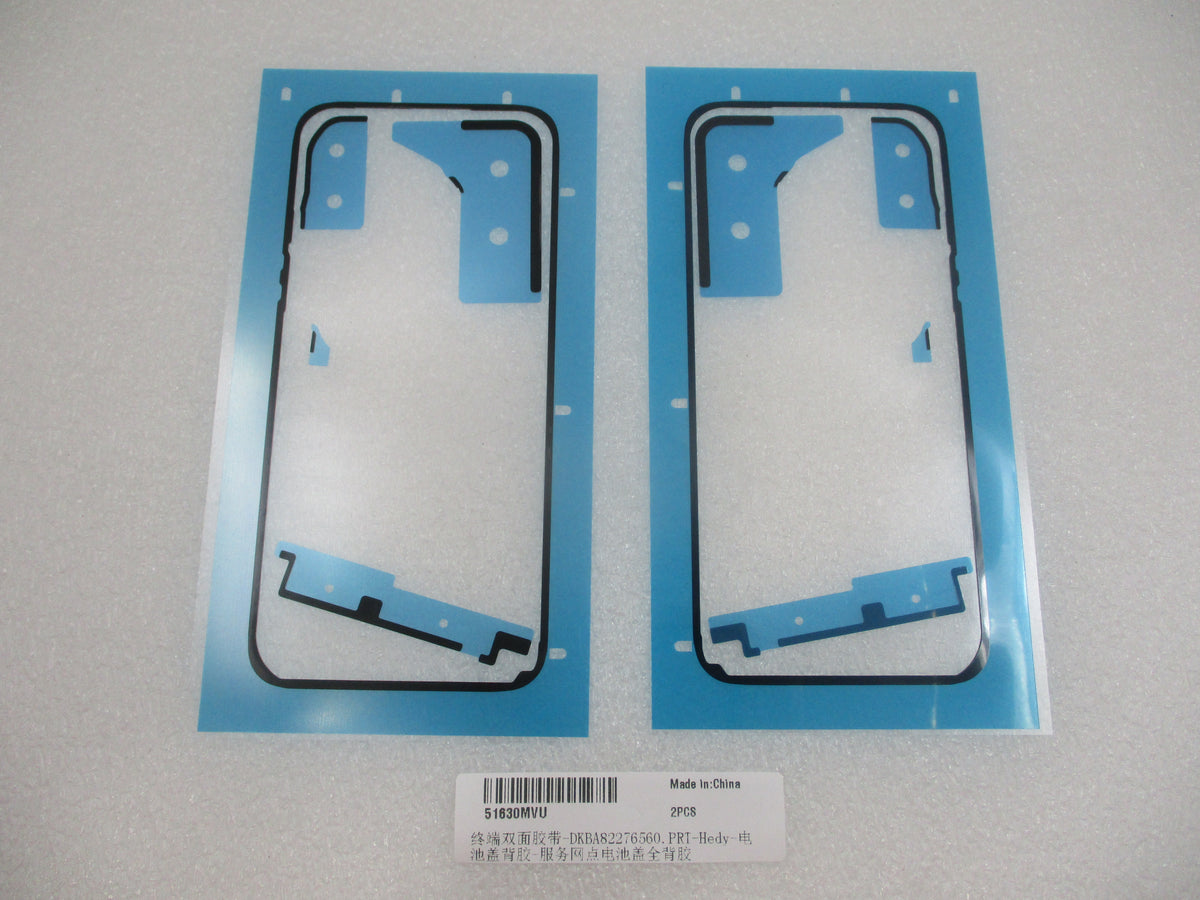 Kit Capac Baterie Huawei Pura 90s Pro Mulberry Black Service Pack si Instrumente Service Dedicate