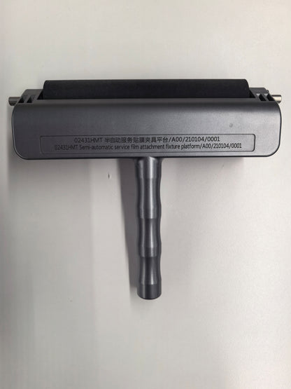 Kit Folie Protectie Display Sub Inner Huawei Mate X7 Service Pack si Instrumente Service Dedicate