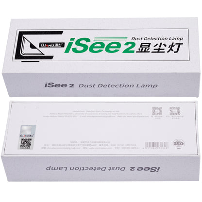 Lampa QIANLI Isee 2 pentru detectat zgarieturi / amprente / praf de pe ecran
