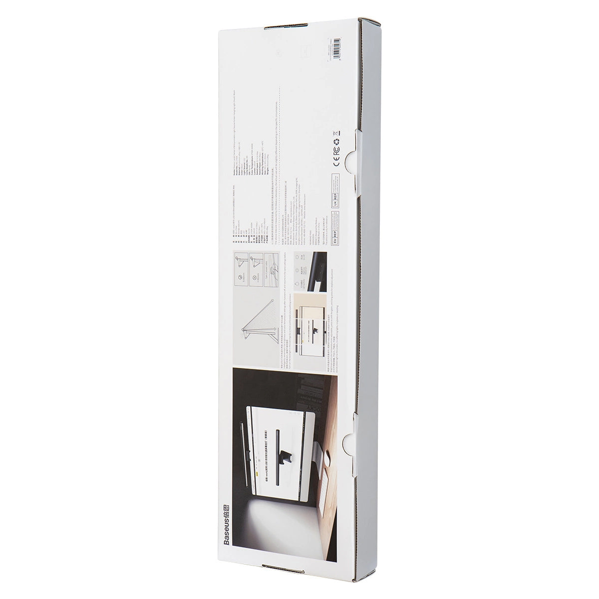 Lampa Led Monitor Baseus i-Wok2, 2700K - 6500K, Neagra DGIW000101