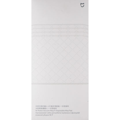 Laveta Mop pentru Aspirator Xiaomi Mi Robot Vacuum Mop Pro, Set 30 bucati SKV4114TY
