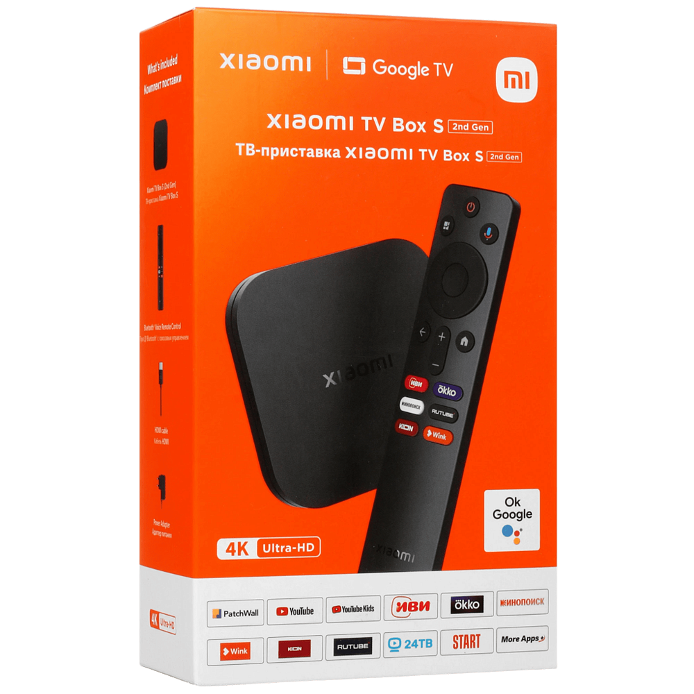 Mediaplayer Xiaomi Mi TV Box S, Wi-Fi, 4K, HDR10+, Gen 2 PFJ4151EU