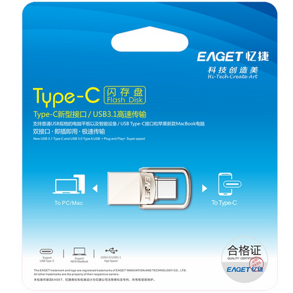 Memorie Externa USB-A 3.1 / USB-C Eaget CU20, 64Gb