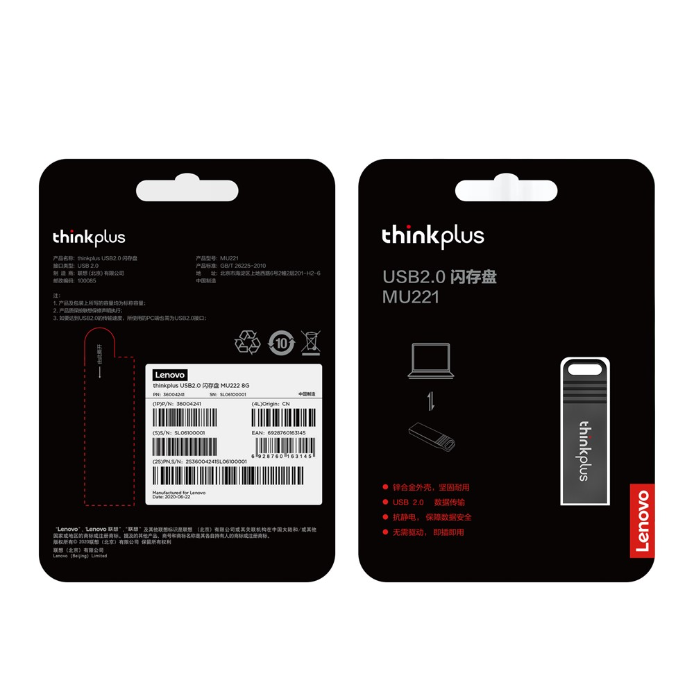 Memorie Externa USB-A Lenovo Thinkplus MU221, 32Gb