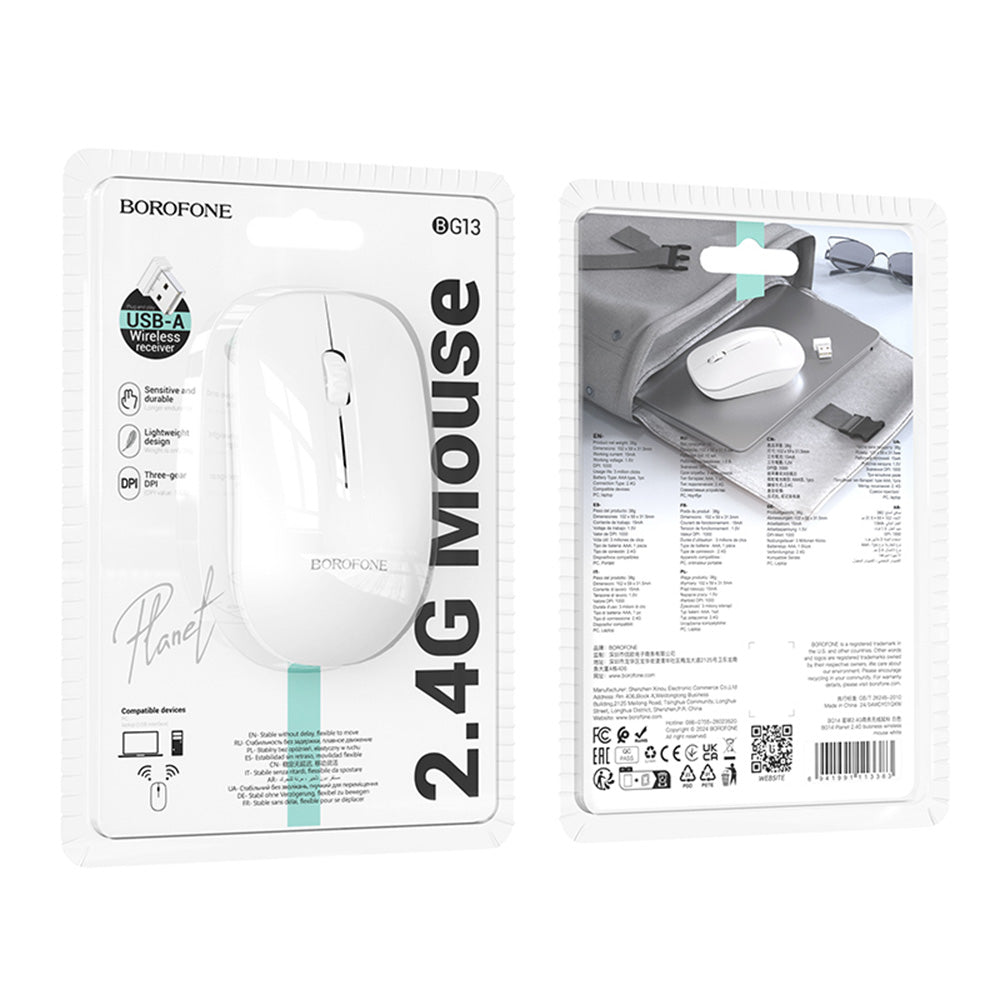 Mouse Wireless Borofone BG14 Planet, 1000DPI, BT / Wi-FI, Alb
