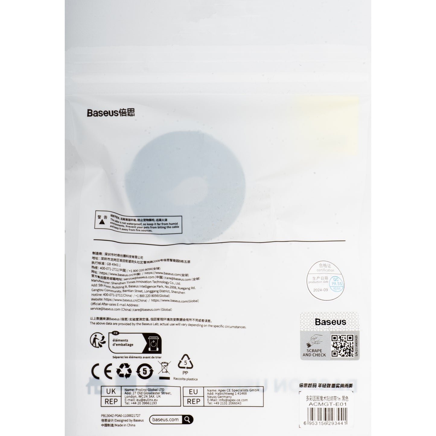 Organizator Cabluri Baseus Circle, Velcro, 1m, Negru ACMGT-E01